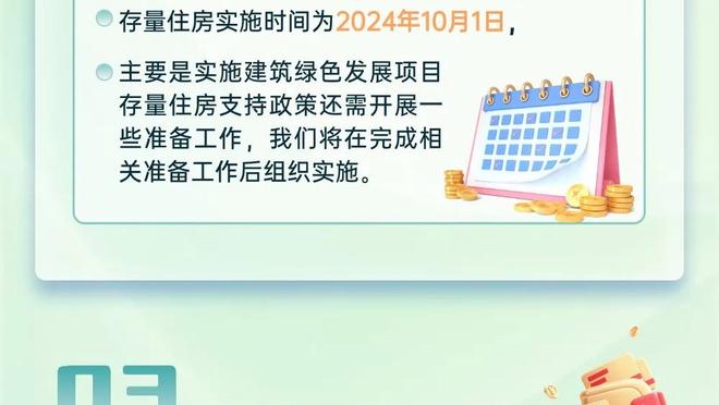 加盟不到1个月？拜仁官方：博伊左腿肌肉严重撕裂，将伤缺数周